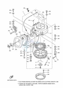 E40XMHL drawing KICK-STARTER