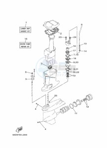 E60HMHDL drawing REPAIR-KIT-2