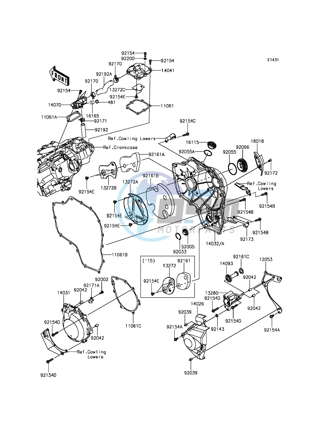 Engine Cover(s)