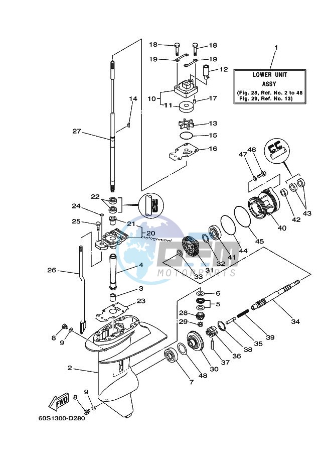 LOWER-CASING-x-DRIVE-1