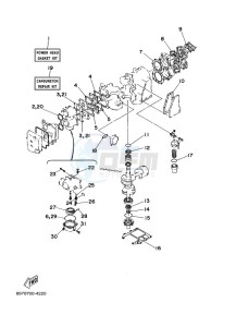 E55CMHS drawing REPAIR-KIT-1