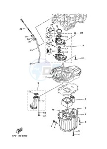 LF250TUR drawing VENTILATEUR-DHUILE