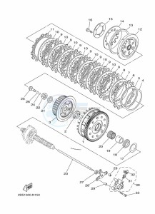 XT1200ZE XT1200ZE SUPER TENERE ABS (BP9C) drawing CLUTCH