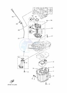 FL250HETX drawing VENTILATEUR-DHUILE