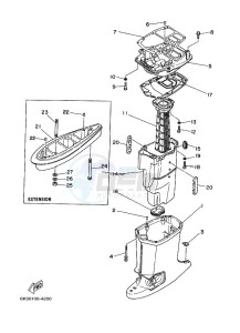 E60H drawing UPPER-CASING