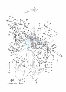 F250UA drawing FRONT-FAIRING-BRACKET