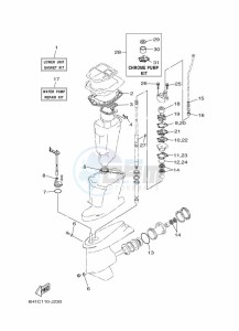 90TLR-2010 drawing REPAIR-KIT-2