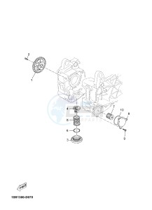 YP125R X-MAX125 (2DM7 2DM7) drawing OIL PUMP