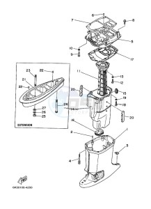 E60HMHDS drawing UPPER-CASING