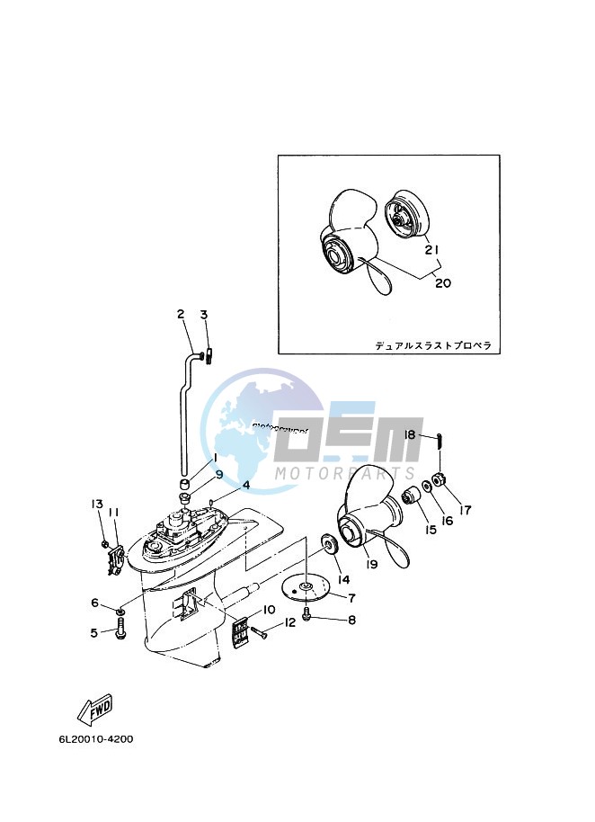 LOWER-CASING-x-DRIVE-2