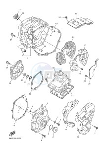 YZF-R1M 998 R5 (2KSF) drawing CRANKCASE COVER 1