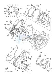 WR250R (32DR) drawing CRANKCASE COVER 1