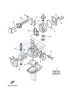 F15AMHS drawing REPAIR-KIT-1