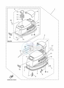 40VEO drawing FAIRING-UPPER