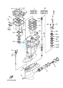 F80AETL drawing REPAIR-KIT-3