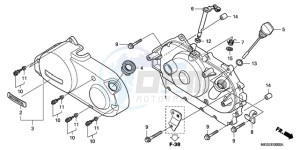 VT750C9 E / KMH drawing RIGHT CRANKCASE COVER