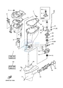 F25A drawing REPAIR-KIT-3