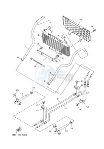 YXE700 YXE70WPAJ WOLVERINE R (B3D5) drawing OIL PIPE