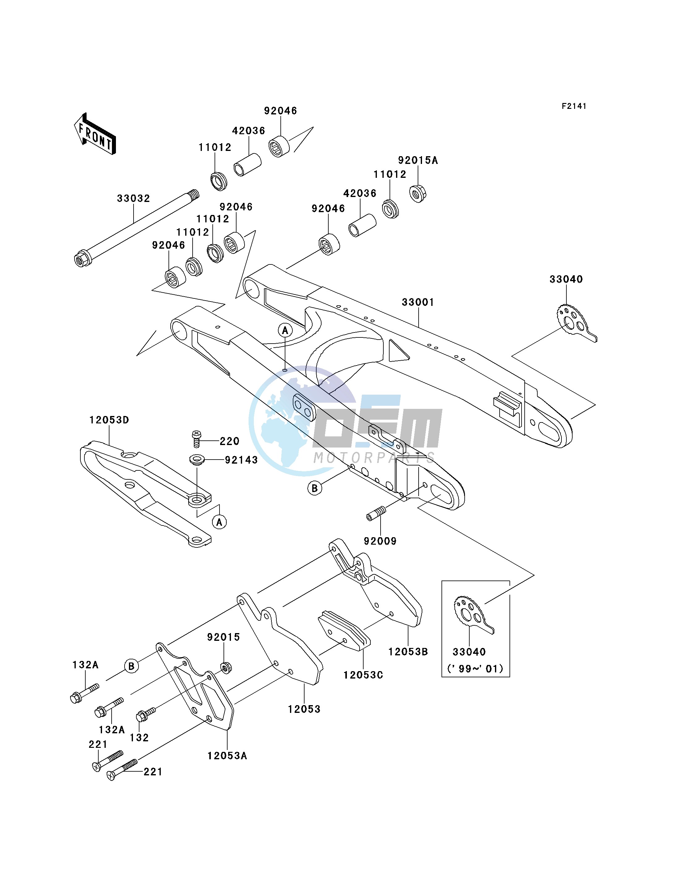 SWINGARM