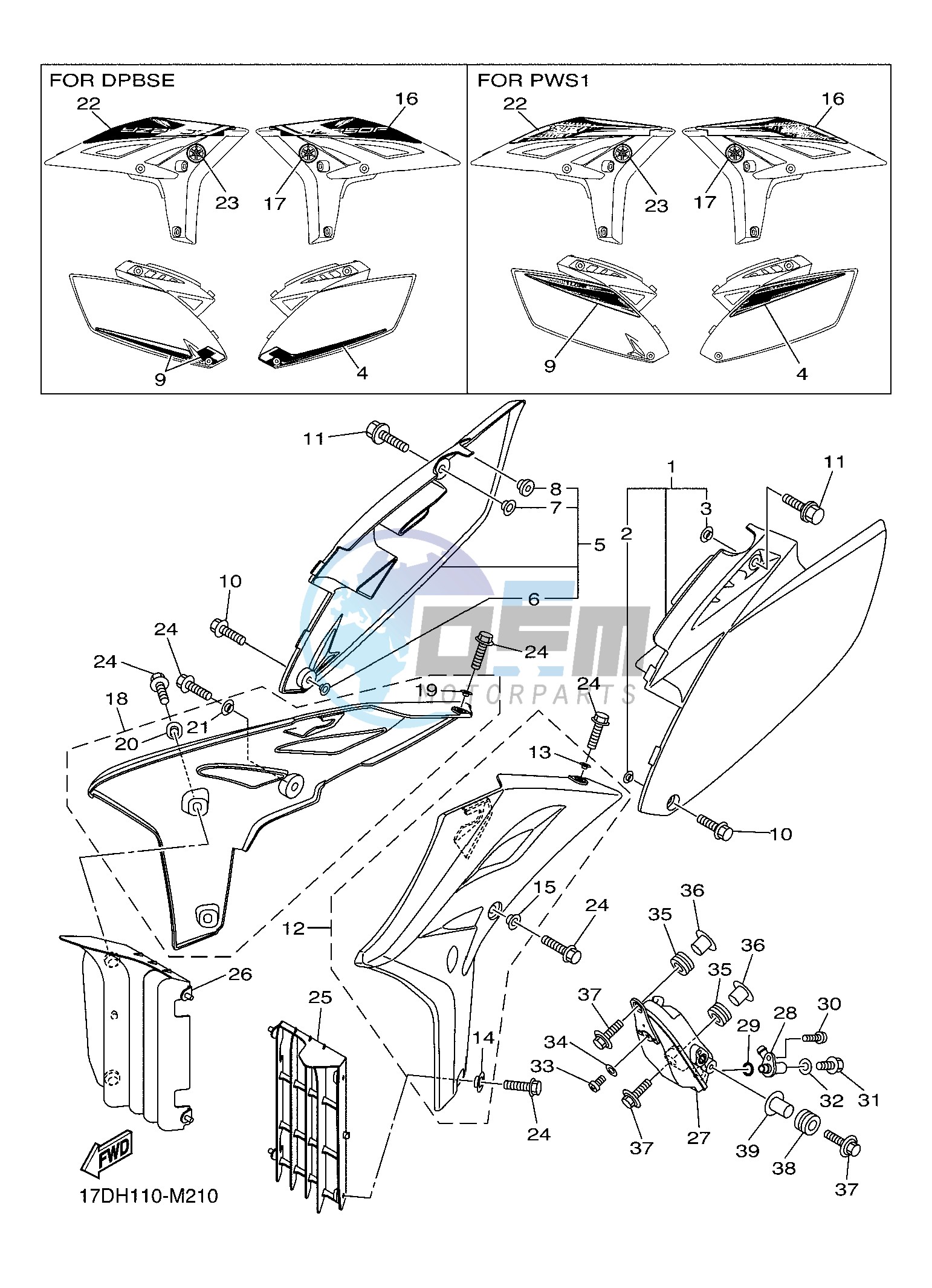 SIDE COVER & OIL TANK