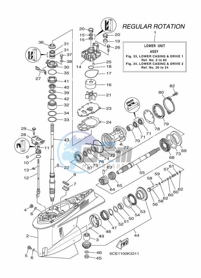 PROPELLER-HOUSING-AND-TRANSMISSION-1