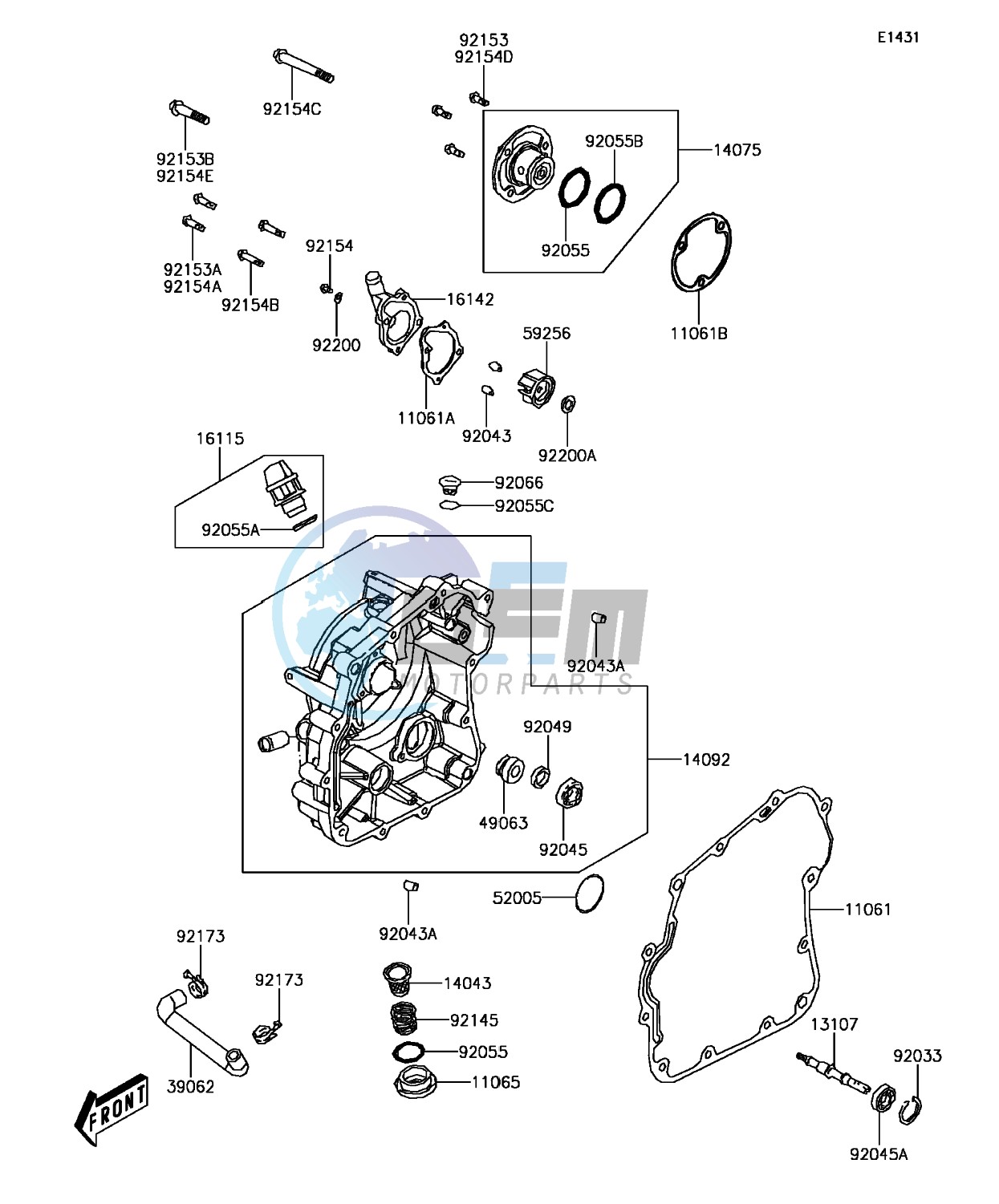 Engine Cover(s)