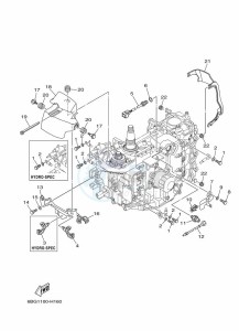 F30BETL drawing ELECTRICAL-PARTS-4