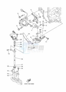 FL250DETU drawing THROTTLE-CONTROL