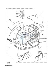 70B drawing TOP-COWLING