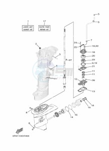 F25GMHS drawing REPAIR-KIT-2