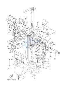 FL225FETX drawing FRONT-FAIRING-BRACKET