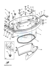 F25A drawing BOTTOM-COVER