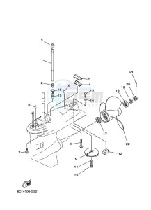 F50F drawing LOWER-CASING-x-DRIVE-2