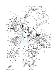 MT09TRA MT-09TRA TRACER 900 (2SC3) drawing COWLING