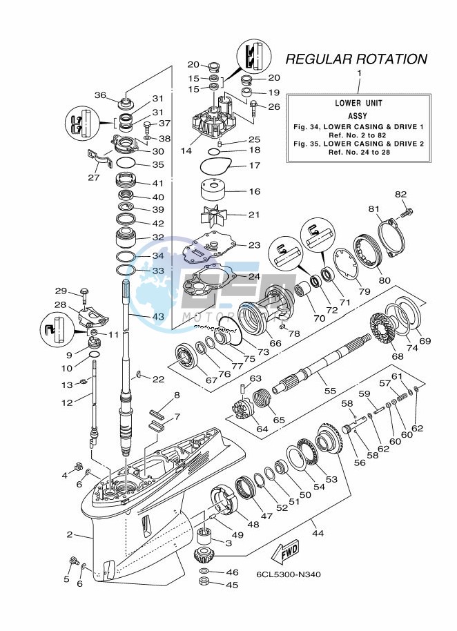 PROPELLER-HOUSING-AND-TRANSMISSION-1