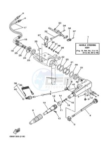 F15AMHS drawing STEERING