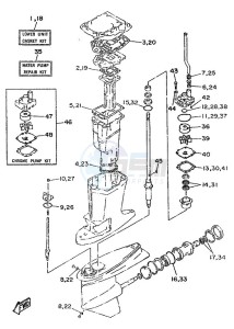 130B drawing REPAIR-KIT-2