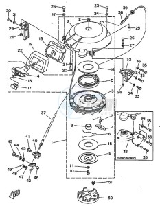 E25A drawing KICK-STARTER