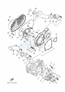 YFM700FWAD GRIZZLY 700 EPS (BFEC) drawing CRANKCASE COVER 1