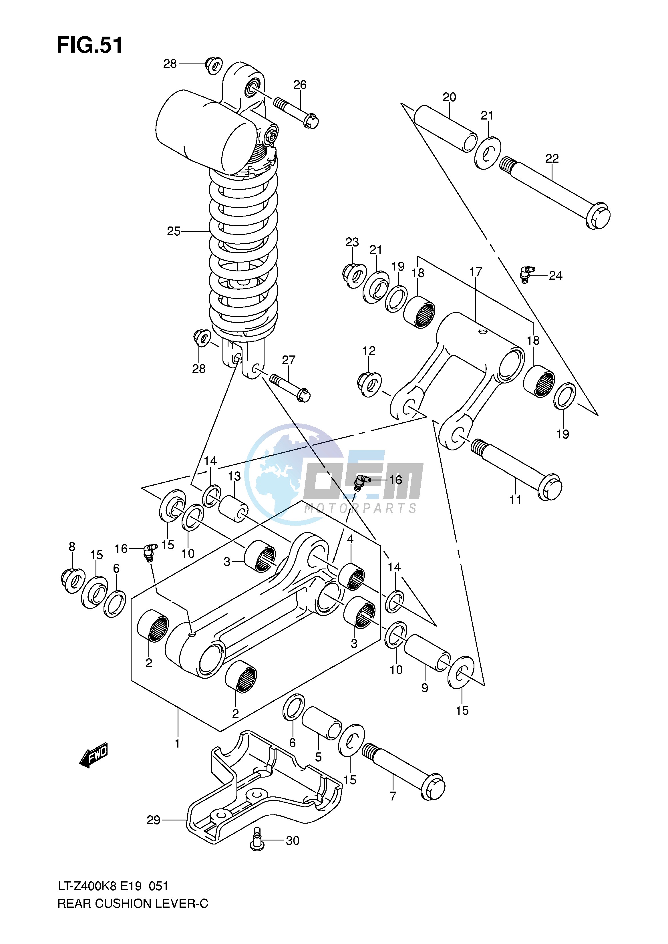 REAR CUSHION LEVER