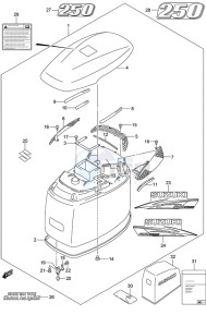 DF 250 drawing Engine Cover (White)