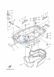 E75B drawing BOTTOM-COWLING