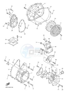 FJR1300AE FJR1300-AS FJR1300AS (B954) drawing CRANKCASE COVER 1