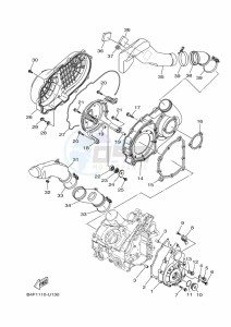 YFM700FWAD GRIZZLY 700 EPS (BLTL) drawing CRANKCASE COVER 1