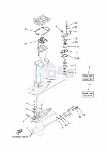 40XMHL drawing REPAIR-KIT-2