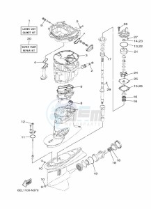 F115BETL drawing REPAIR-KIT-2