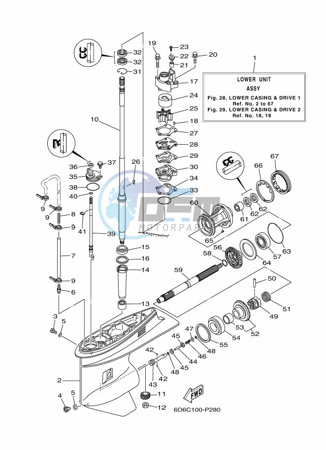 PROPELLER-HOUSING-AND-TRANSMISSION-1