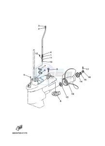 E60HMHDL drawing LOWER-CASING-x-DRIVE-3