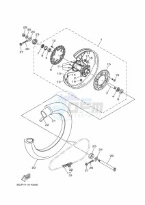 YZ125 (B4X2) drawing REAR WHEEL