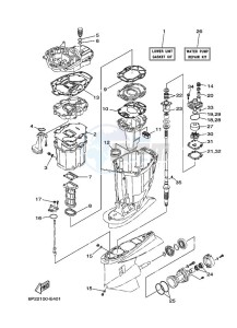 FL225BETX drawing REPAIR-KIT-2